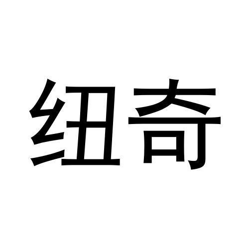 07商标转让
