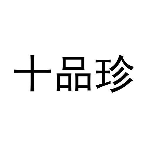 29商标转让