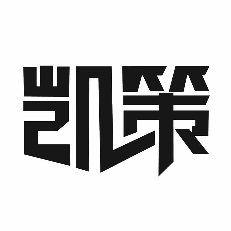 40商标转让