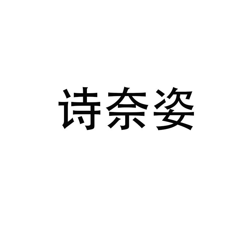 06商标转让