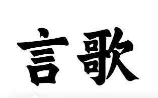 16商标转让
