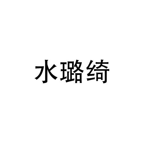 03商标转让