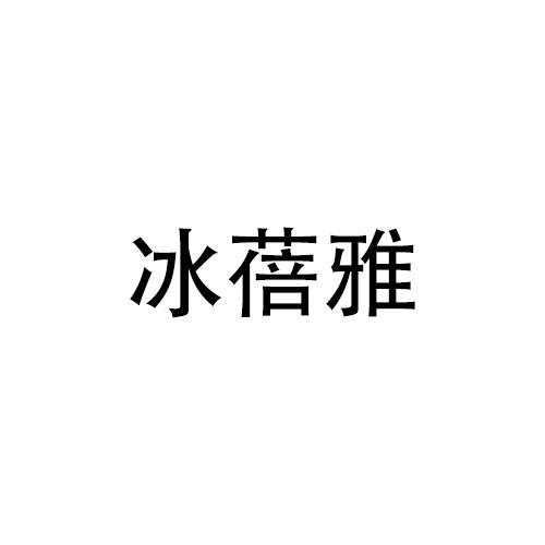 03商标转让