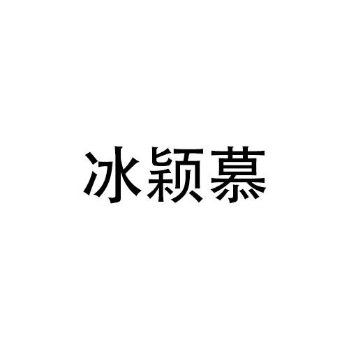 03商标转让