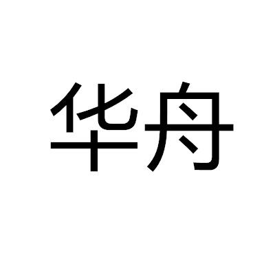 18商标转让