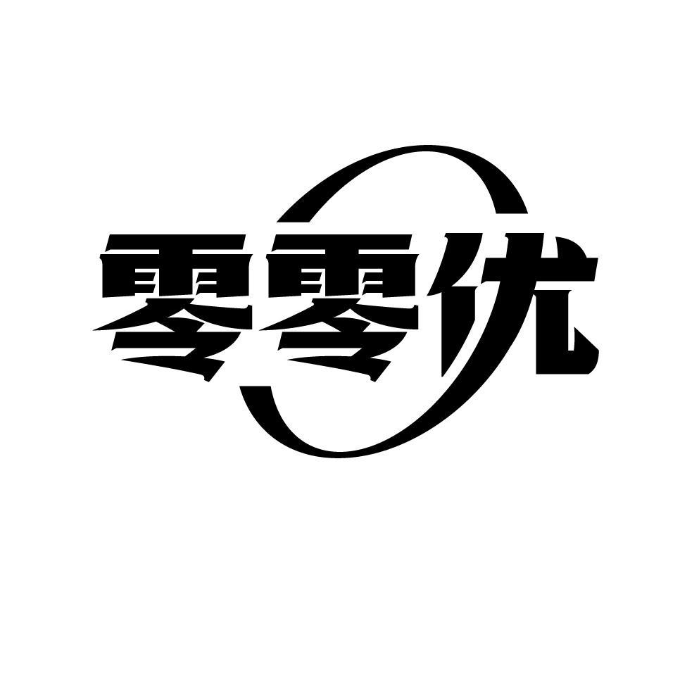 30商标转让