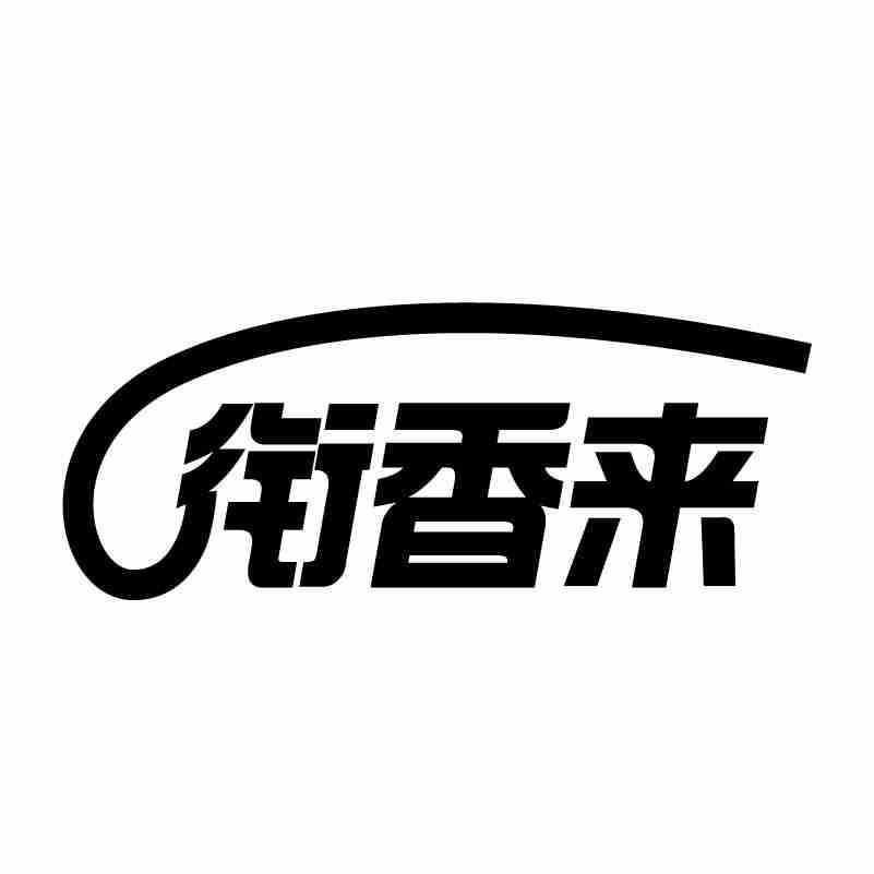 04商标转让