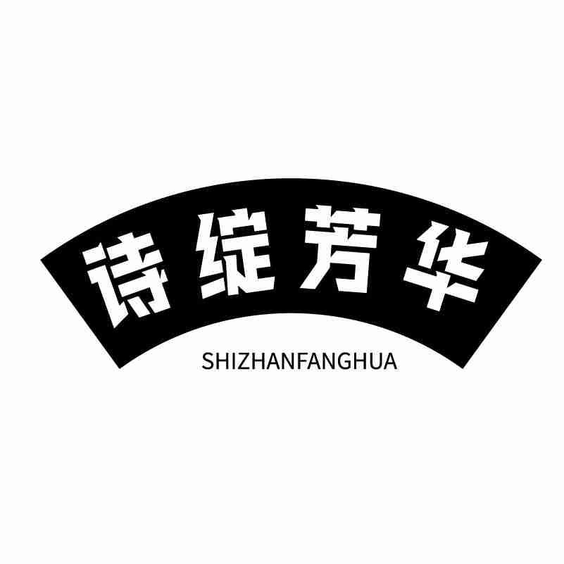 43商标转让
