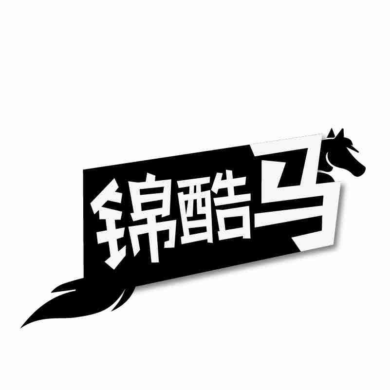25类商标转让