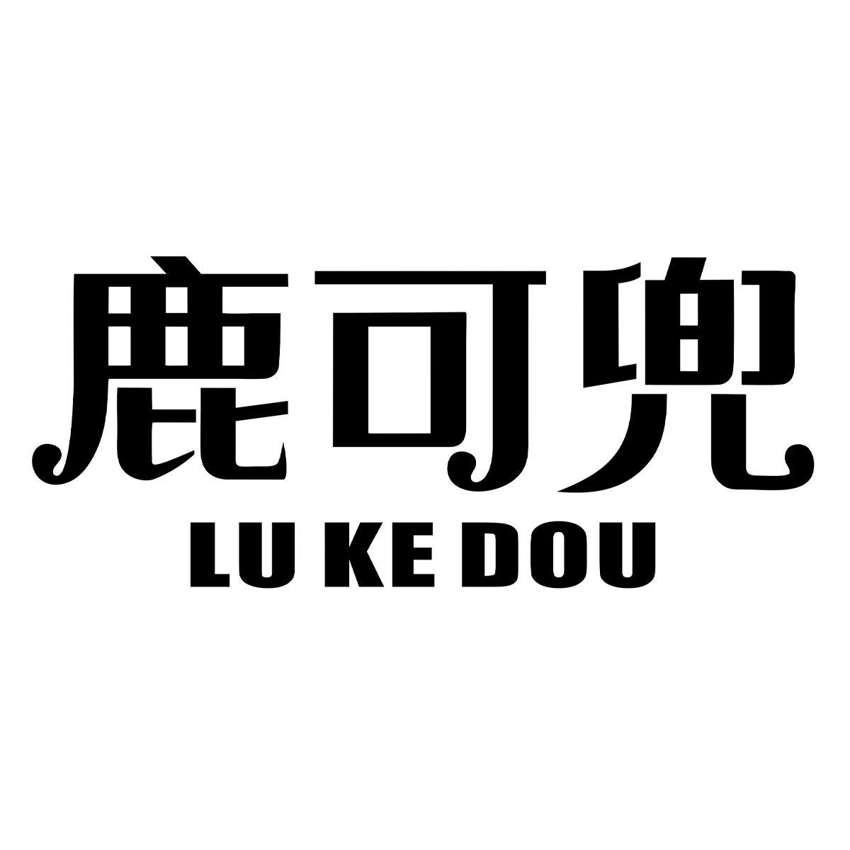29商标转让