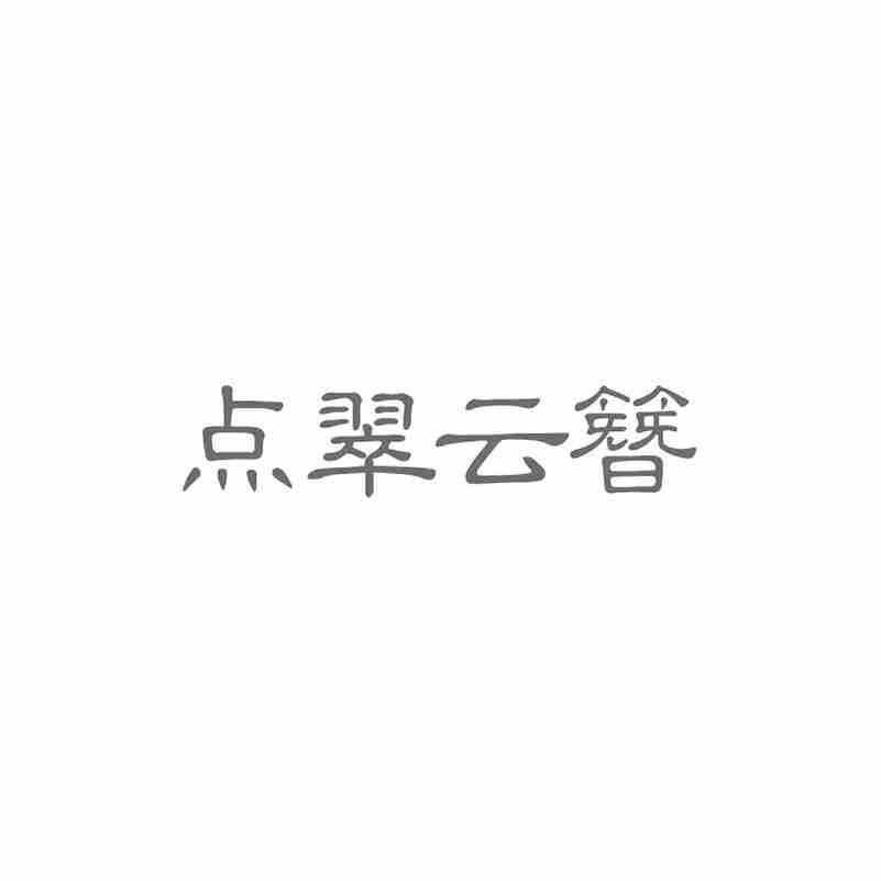 26商标转让