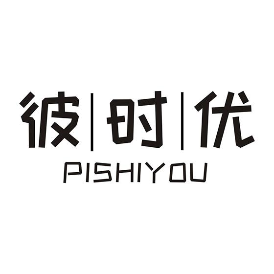 25商标转让