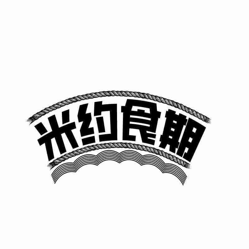 30商标转让