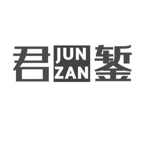 35商标转让