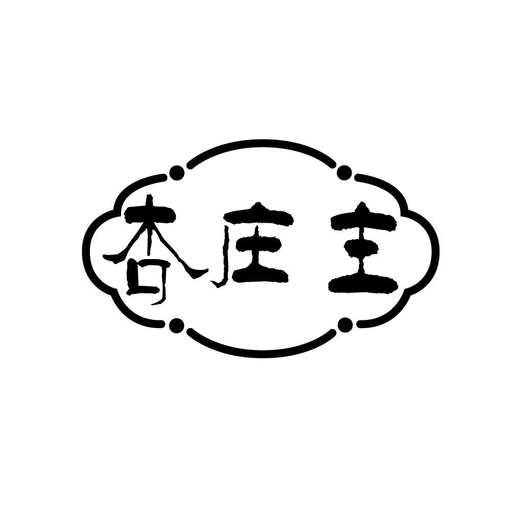 33商标转让