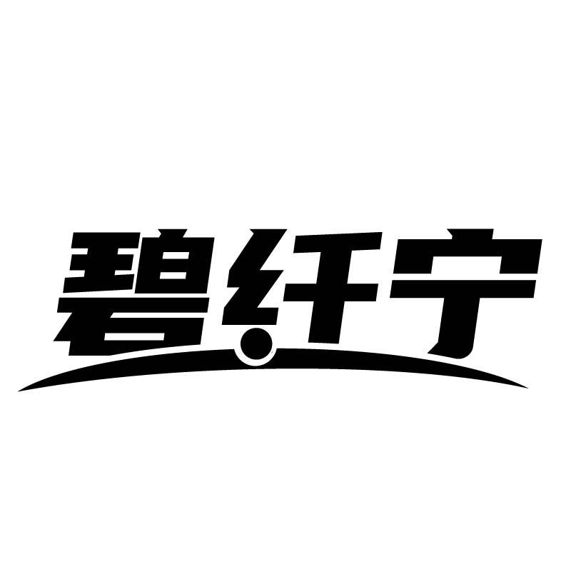 05商标转让