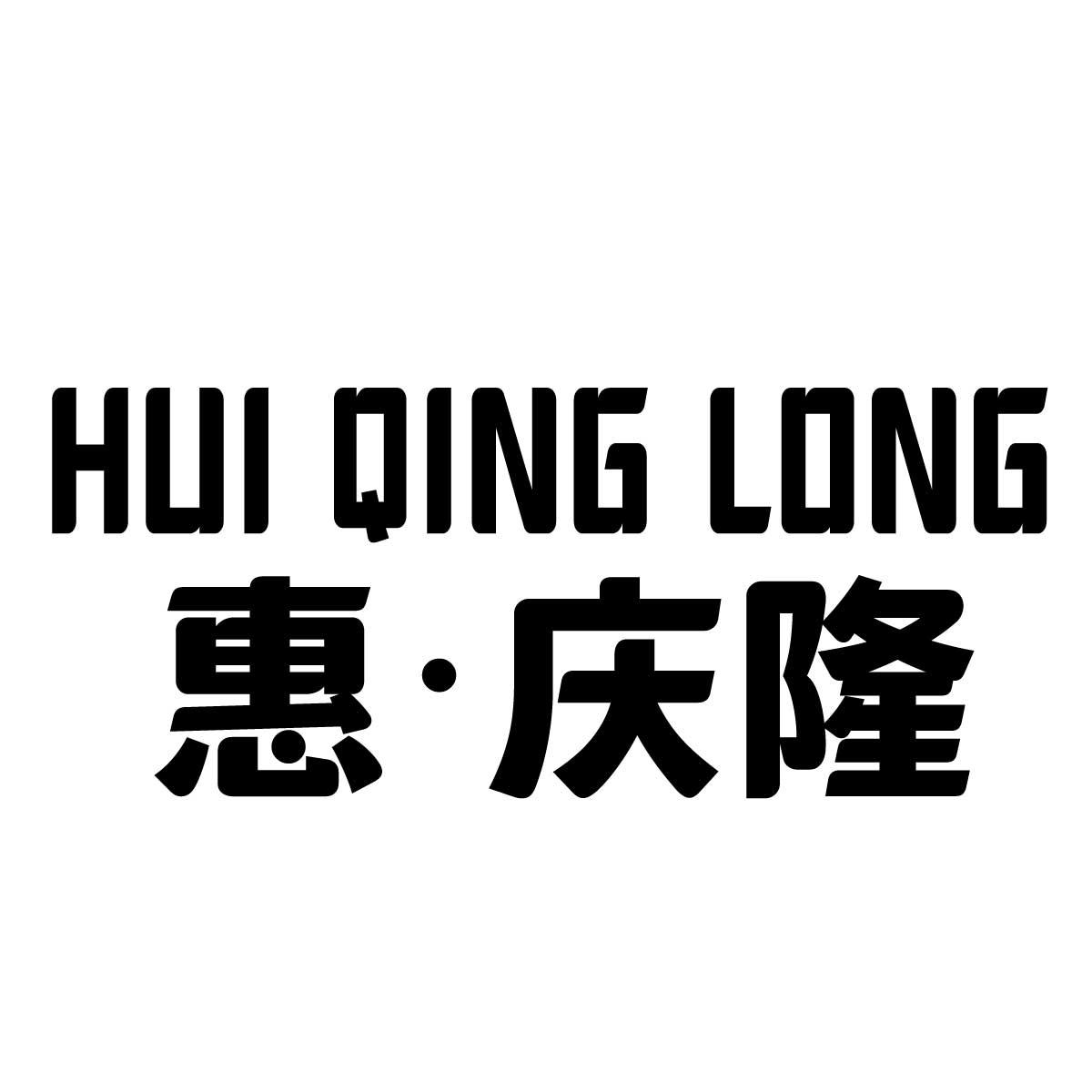31商标转让