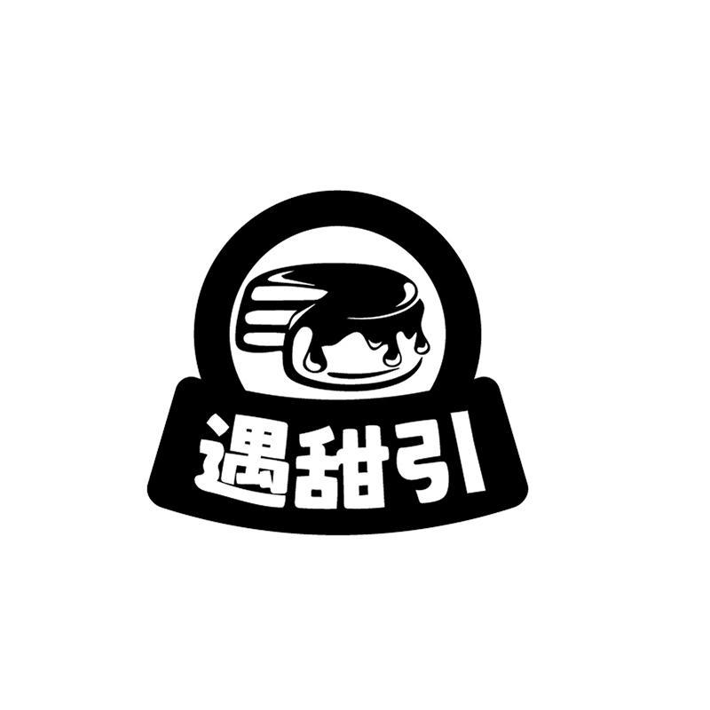 30商标转让