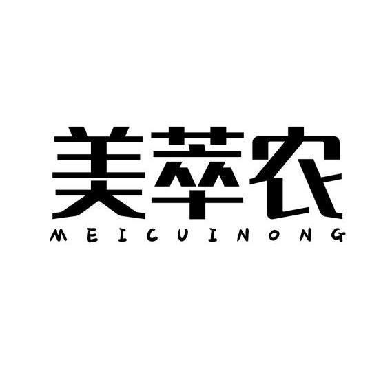 29商标转让