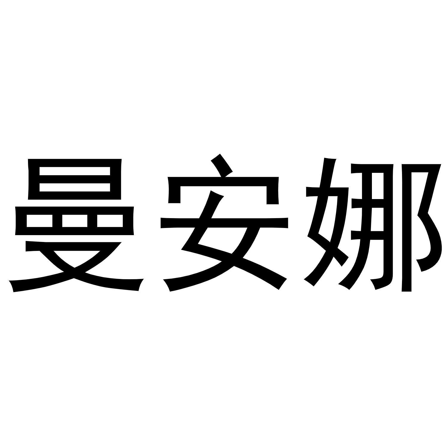 20商标转让