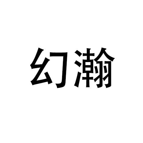 09商标转让