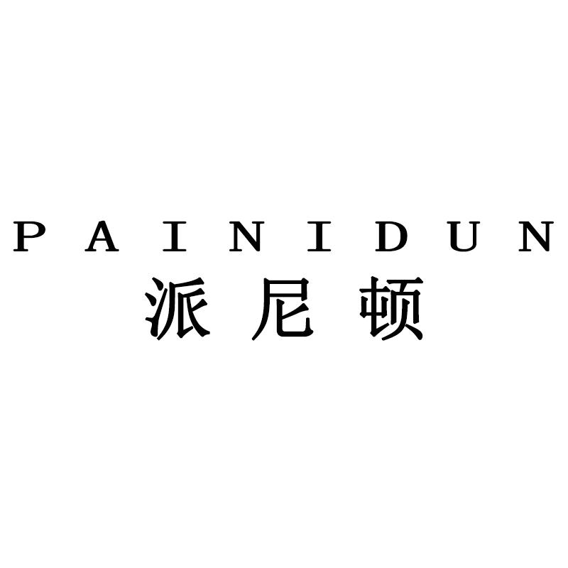 21商标转让