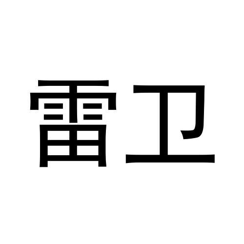 24商标转让