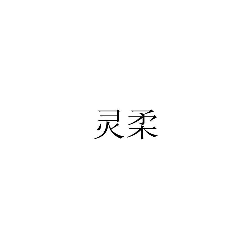 34商标转让