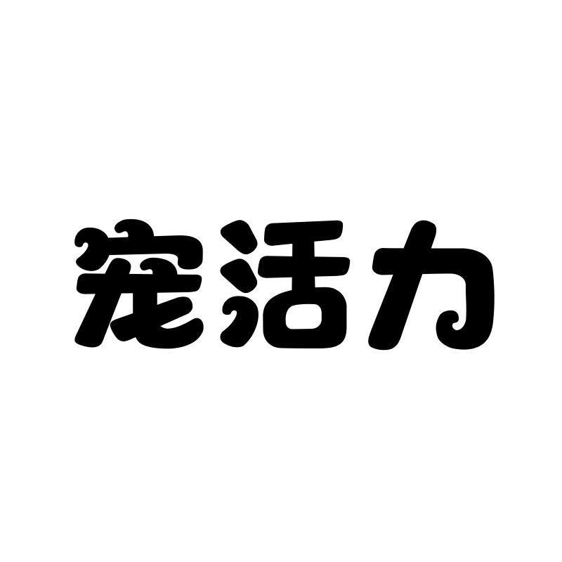 07商标转让