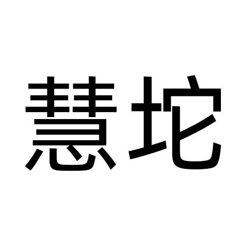09类商标转让