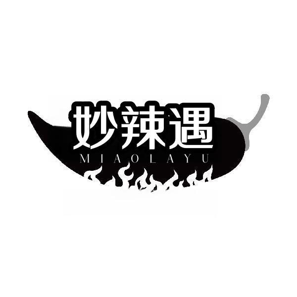30类商标转让