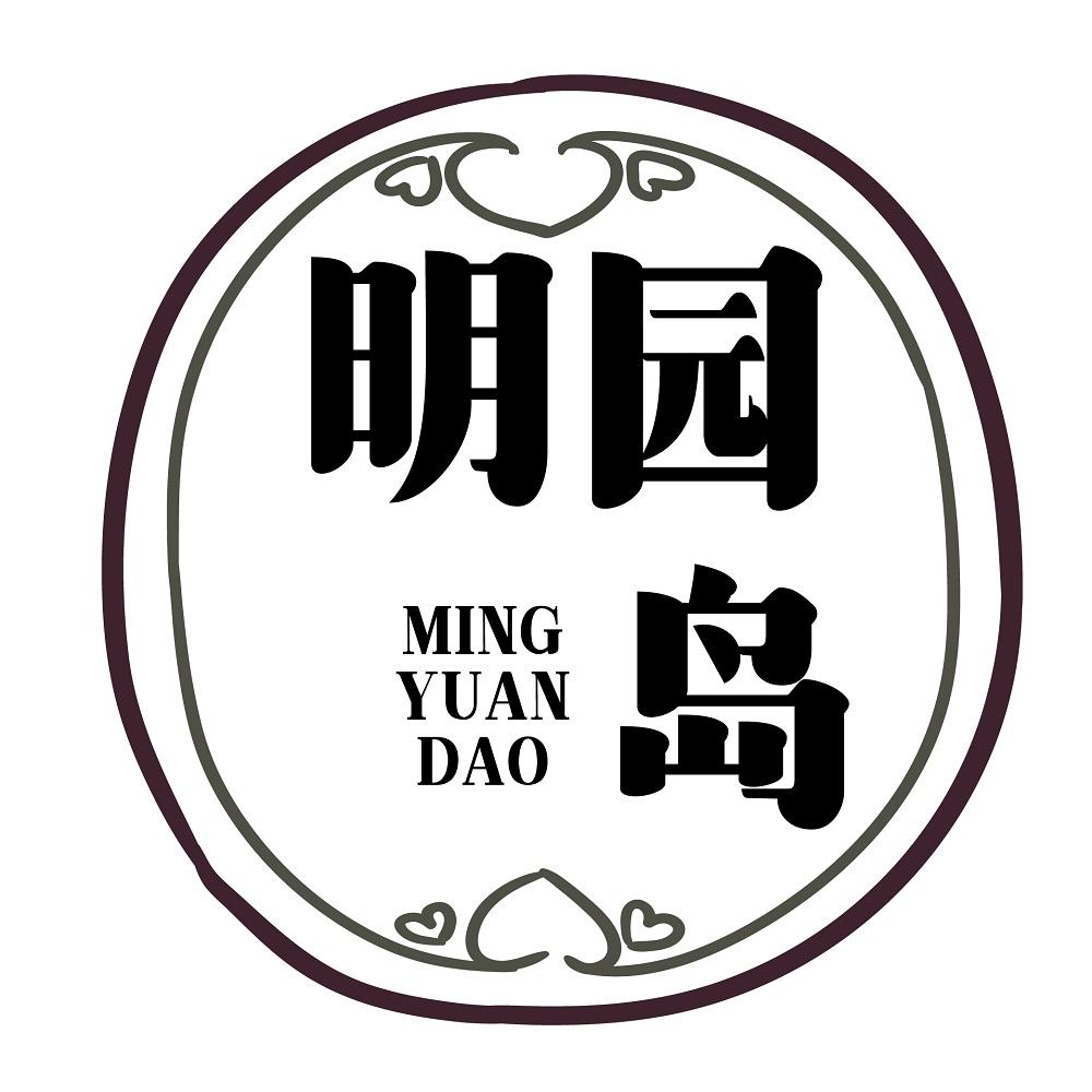 30商标转让