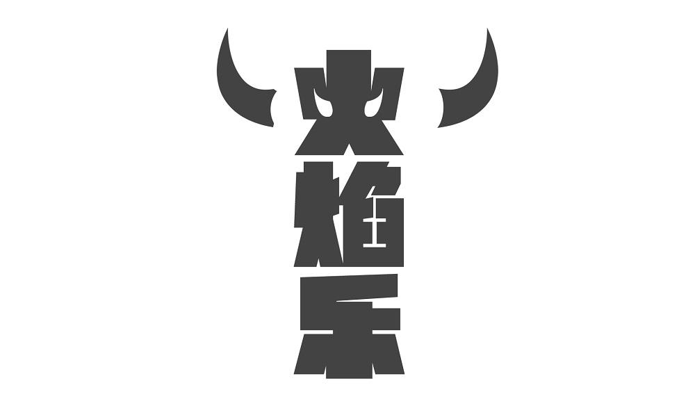 30商标转让