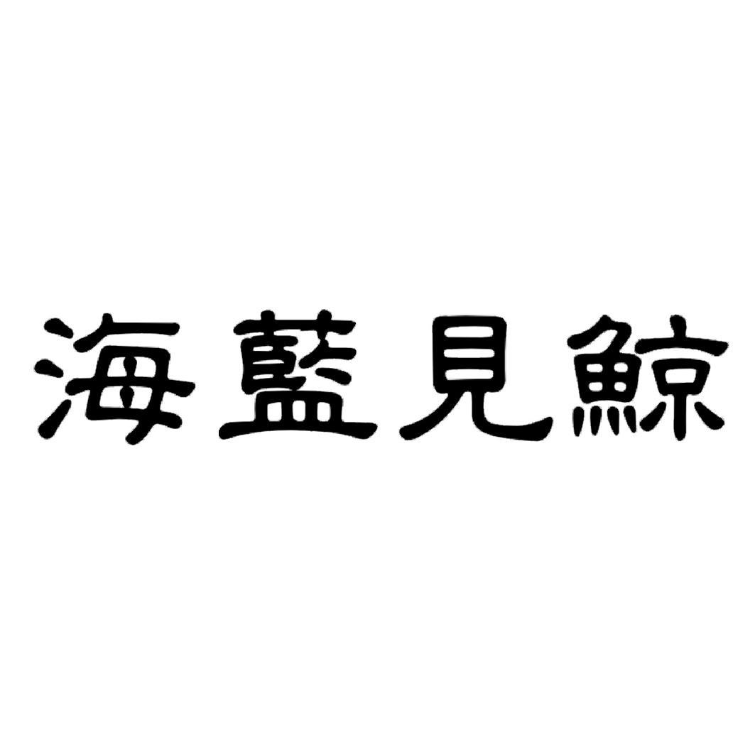 27商标转让