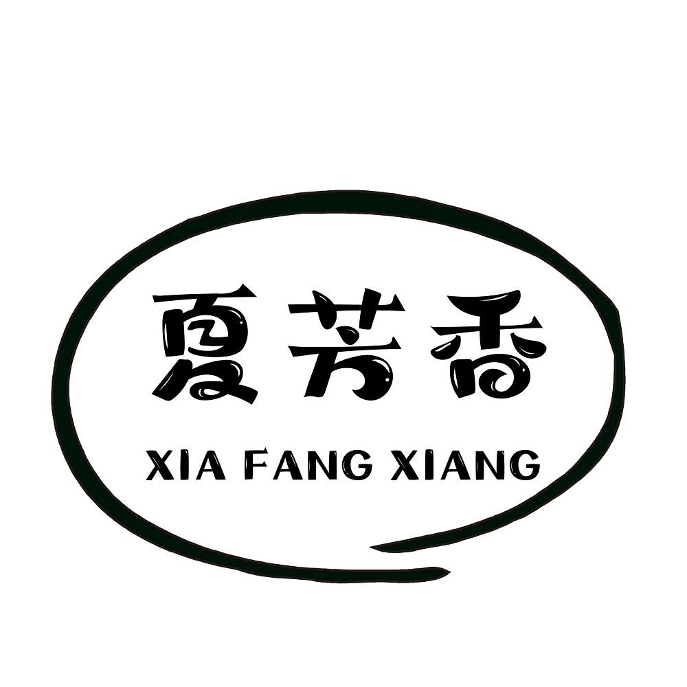30商标转让