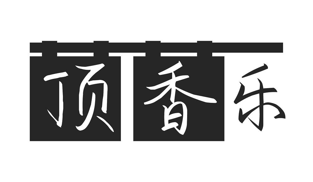 29商标转让