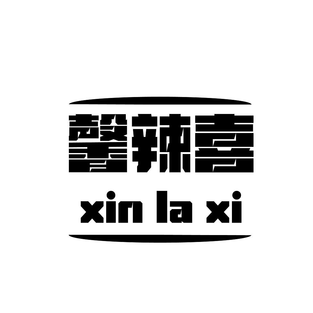 29商标转让