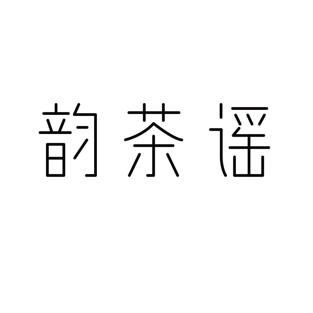 30类商标转让