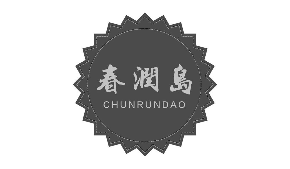 30商标转让