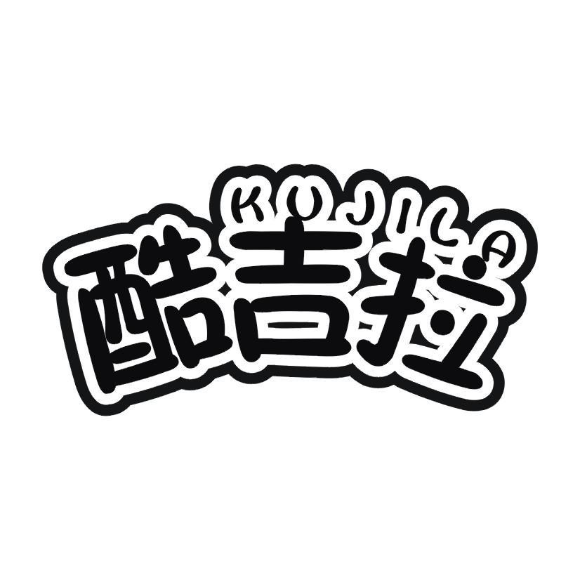 21商标转让