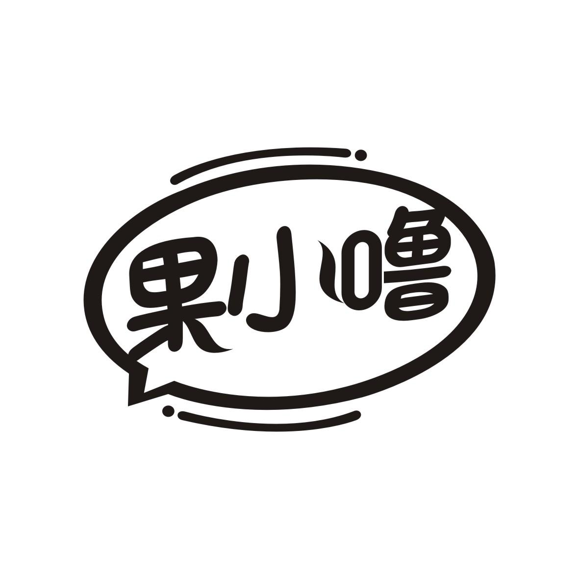 31类商标转让