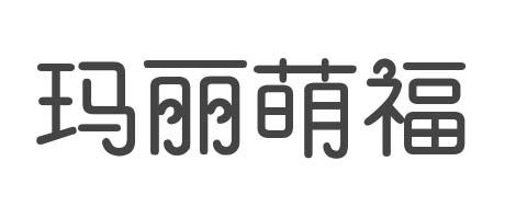 29商标转让