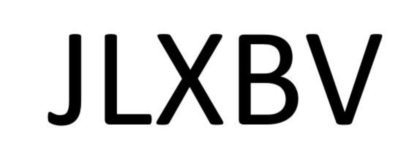 09类商标转让
