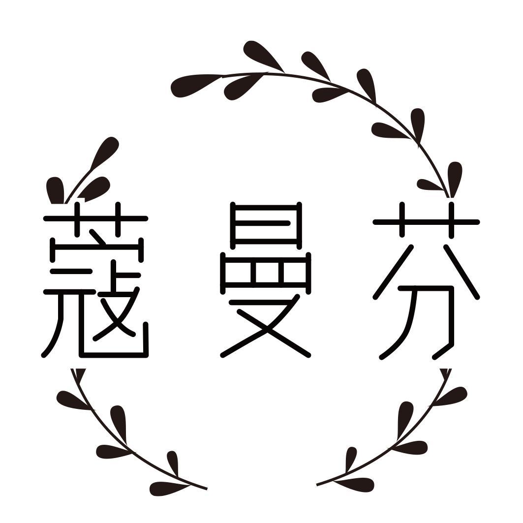 24商标转让