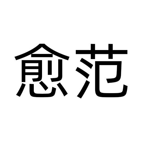05商标转让