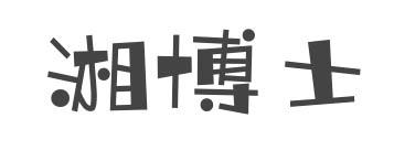 02商标转让