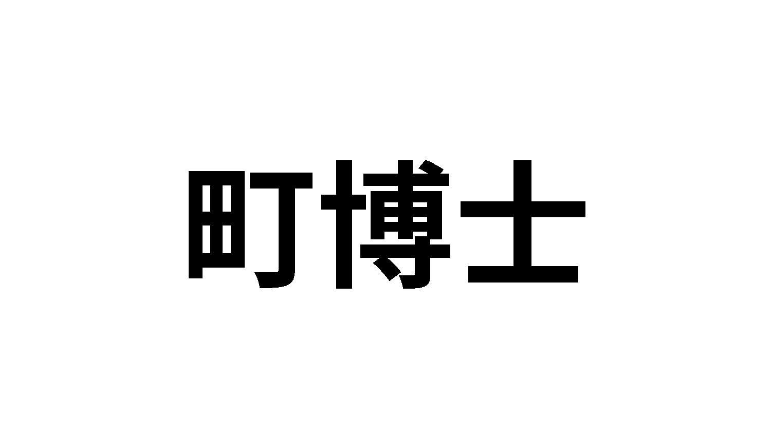 07商标转让