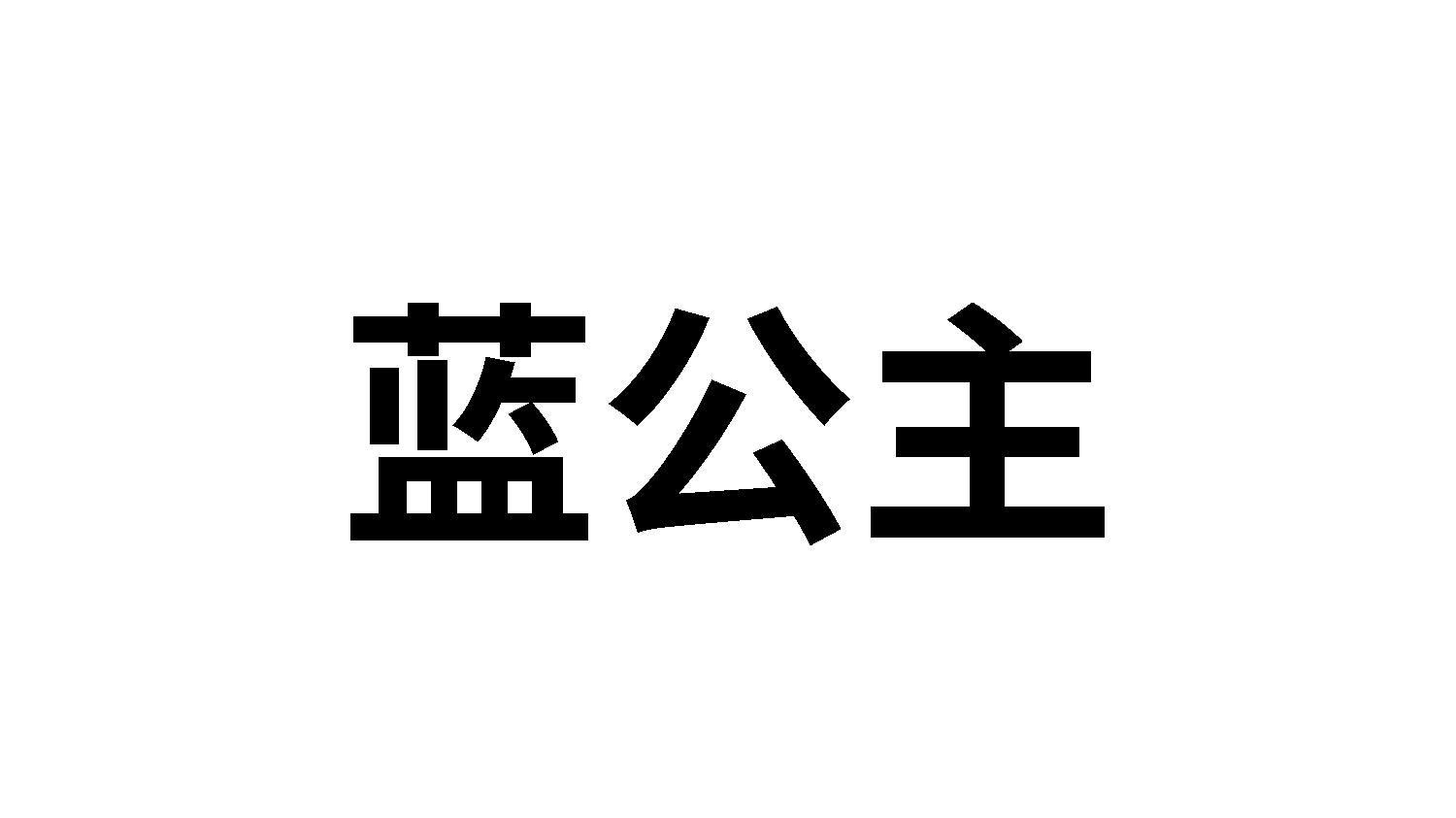 07商标转让