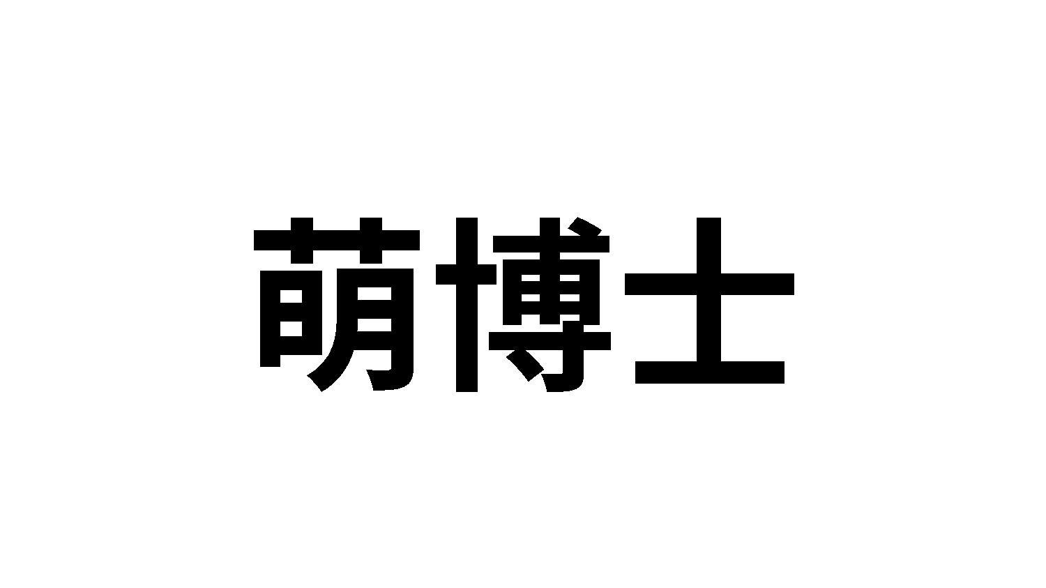 02商标转让