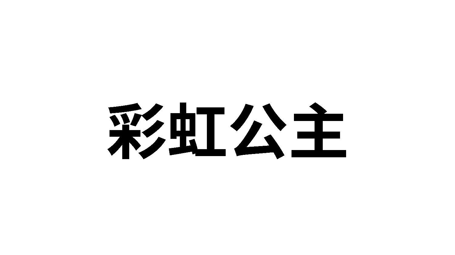08商标转让